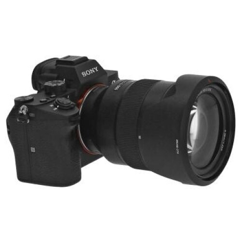 Sony Alpha 7 III avec objectif FE 24-105mm 4.0 G OSS - comme neuf